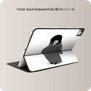 Smart Keyboard Folio 用 スキンシール 11インチ iPad Pro用 第1-4世代 iPad Air 第4-5世代 対応 全面スキンシール フル 前面 背面 保護シール 人気 015548 ペンギン　モノクロ