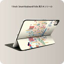 Smart Keyboard Folio 用 スキンシール 11インチ iPad Pro用 第1-4世代 iPad Air 第4-5世代 対応 全面スキンシール フル 前面 背面 保護シール 人気 015661 台湾　海外　旅行