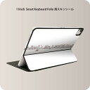 Smart Keyboard Folio 用 スキンシール 11インチ iPad Pro用 第1-4世代 iPad Air 第4-5世代 対応 全面スキンシール フル 前面 背面 保護シール 人気 015714 町　ビル　建物　バス