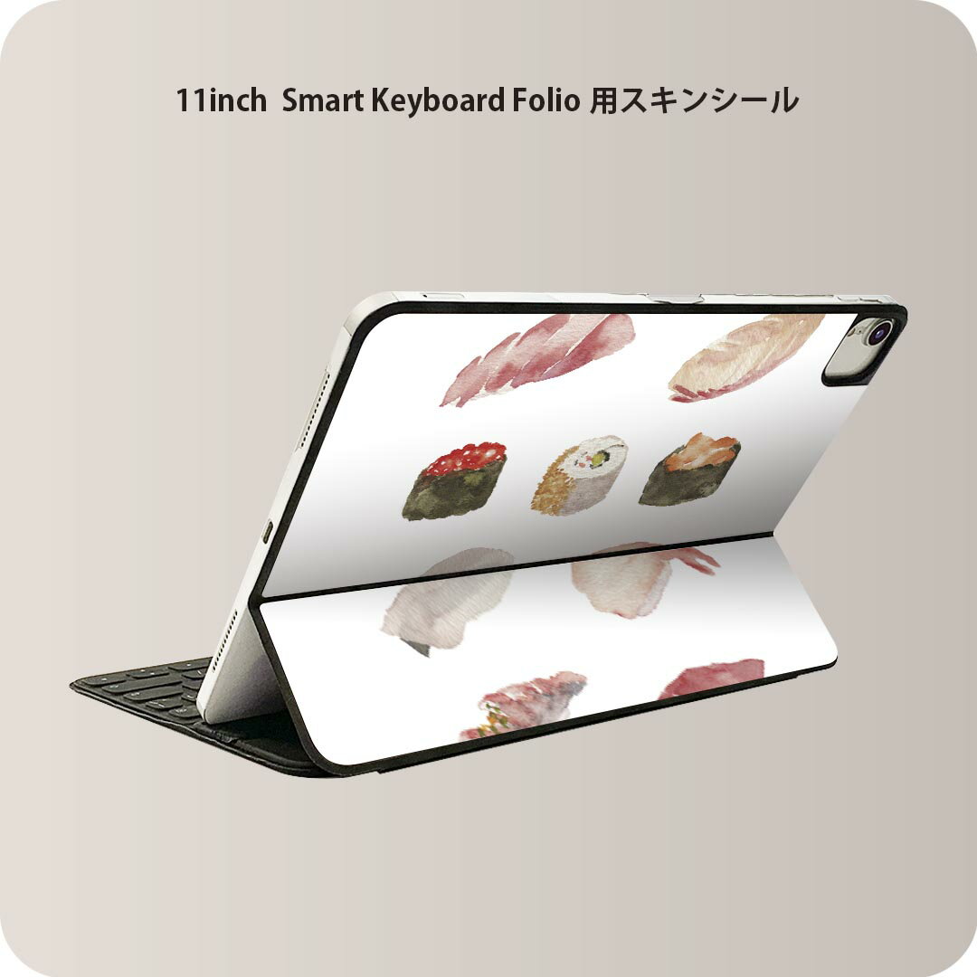 商品特徴・貼るだけでおしゃれに簡単着せ替え、iPad 11inch用 Smart Keyboard Folio 全面デザインスキンシール！・高精細プリントで写真と遜色がない仕上がり！・ちょっとしたすり傷から端末を保護！・「裸で持つ派」の人にはもちろん、お手持ちのクリアケース付けてもOK！・エアフリー素材で気泡の心配も軽減！・貼り直しOK！位置調整も安心！注意事項画像はサンプルです。ご覧の環境によっては多少色味に違いを感じる場合がございます。 イメージと違った、モニターと色味が異なるという理由での交換や返金はご対応出来かねます。端末本体やクリアケースは付属しません。貼付時のずれやカメラ周りの凹凸を考慮してカメラ穴等は少し大きめにカットしています。貼付の際はカメラ穴を基準に位置を合わせてください。カメラ付近の何もないように見える場所に穴が開いていますが、こちらは近接・明るさ感知センサー用の穴です。端末本体に直接貼ることを想定しています。保護フィルムなどの上から貼ると上手く貼れない可能性があります初回貼付時の位置調整や貼り直しは可能ですが、しっかり接着させた後の貼り直しは保証しておりません。こちらは無地のシートにプリントした商品で、デコなどの加工はございません。 凹凸や光沢があるように見えたり布地や金属を素材にしたように見える商品もありますが、図版によるものです。印刷カメラ穴の位置にわずかなズレが生じる場合がございます。ご注文後に1点1点制作する受注生産品のため、不良品以外のご返品や交換は固くお断り致します。 機種間違いも保証対象外となりますため、ご注文の際は必ず機種をご確認下さい。発送について完全受注生産のハンドメイド商品となりますので、既製品と比べて発送までお時間を頂いています。 基本的に決済確認後、2?3営業日、最大で10営業日での発送となります。繁忙期や休業日明けの場合はさらに時間がかかる場合があります。 その際には別途メールにてご連絡致します。メール便の場合、発送日から到着までに2?4日ほどかかる場合が多く、紛失などの保障もご対応できかねます。あらかじめご了承下さい。