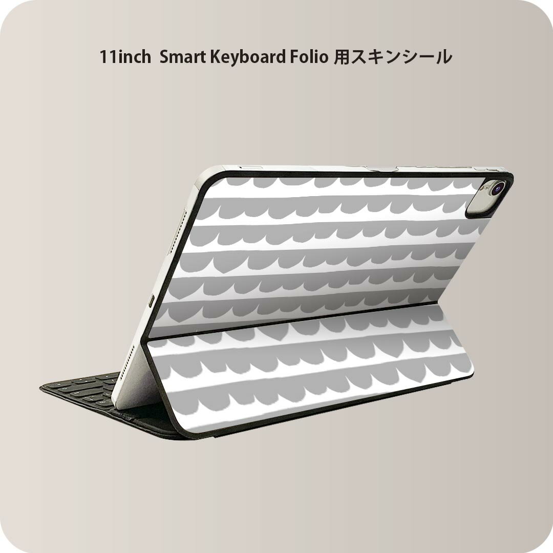 Smart Keyboard Folio 用 スキンシール 11インチ iPad Pro用 第1-4世代 iPad Air 第4-5世代 対応 全面スキンシール フル 前面 背面 保護シール 人気 015920 模様　北欧　手描き