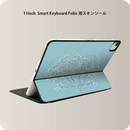 Smart Keyboard Folio 用 スキンシール 11インチ iPad Pro用 第1-4世代 iPad Air 第4-5世代 対応 全面スキンシール フル 前面 背面 保護シール 人気 015969 花　白　木