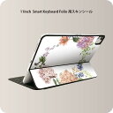 Smart Keyboard Folio 用 スキンシール 11インチ iPad Pro用 第1-4世代 iPad Air 第4-5世代 対応 全面スキンシール フル 前面 背面 保護シール 人気 016329 あじさい　梅雨　花