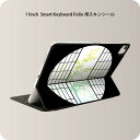 Smart Keyboard Folio 用 スキンシール 11インチ iPad Pro用 第1-4世代 iPad Air 第4-5世代 対応 全面スキンシール フル 前面 背面 保護シール 人気 016407 和風　竹