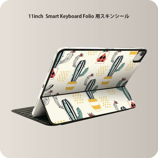 Smart Keyboard Folio 用 スキンシール 11インチ iPad Pro用 第1-4世代 iPad Air 第4-5世代 対応 全面スキンシール フル 前面 背面 保護シール 人気 016412 サボテン 植物 Smart Keyboard Folio 用 スキンシール 11インチ iPad Pro用 第1-4世代 iPad Air 第4-5世代 対応 全面スキンシール フル 前面 背面 保護シール 人気 016412 サボテン 植物
