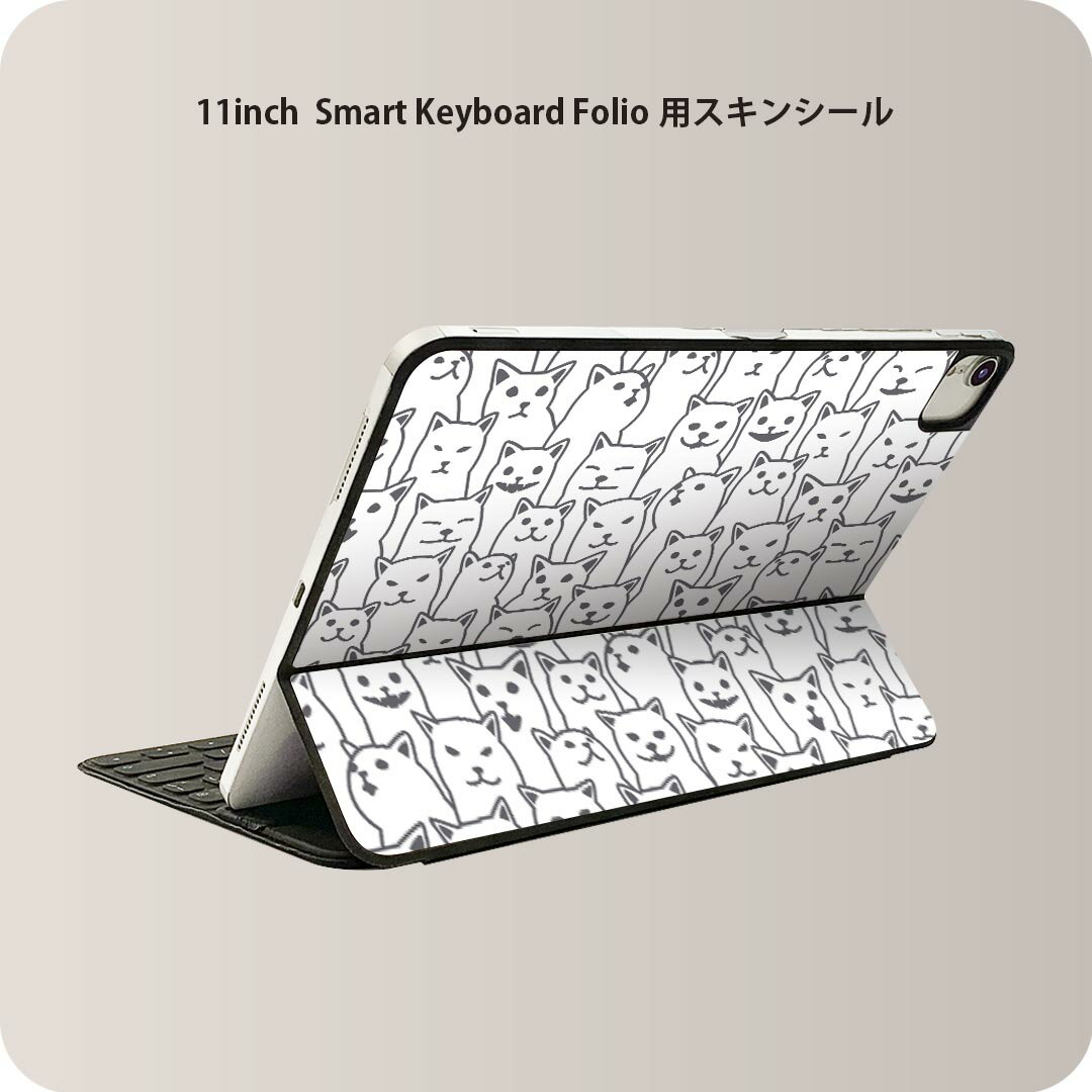 商品特徴・貼るだけでおしゃれに簡単着せ替え、iPad 11inch用 Smart Keyboard Folio 全面デザインスキンシール！・高精細プリントで写真と遜色がない仕上がり！・ちょっとしたすり傷から端末を保護！・「裸で持つ派」の人に...