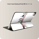Smart Keyboard Folio 用 スキンシール 11インチ iPad Pro用 第1-4世代 iPad Air 第4-5世代 対応 全面スキンシール フル 前面 背面 保護シール 人気 019698 フォント 文字 j アルファベット(2)