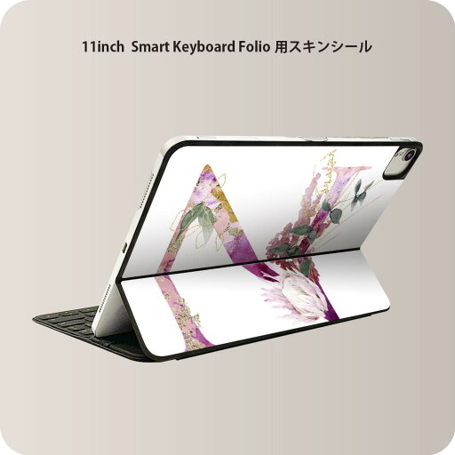 Smart Keyboard Folio 用 スキンシール 11インチ iPad Pro用 第1-4世代 iPad Air 第4-5世代 対応 全面スキンシール フル 前面 背面 保護シール 人気 019702 フォント 文字 n アルファベット Smart Keyboard Folio 用 スキンシール 11インチ iPad Pro用 第1-4世代 iPad Air 第4-5世代 対応 全面スキンシール フル 前面 背面 保護シール 人気 019702 フォント 文字 n アルファベット