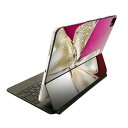Magic Keyboard 12.9インチ iPad Pro(第4世代、第5世代、第6世代)対応 apple アップル アイパッド 全面スキンシール フル 前...