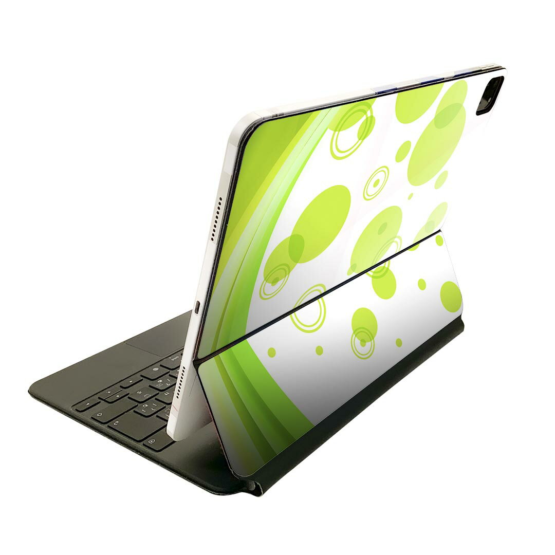 Magic Keyboard 12.9インチ iPad Pro（第4世代、第5世代、第6世代）対応 apple アップル アイパッド　全面スキンシール フル 前面　背面 保護シール 人気 001601 みどり　バブル　水玉