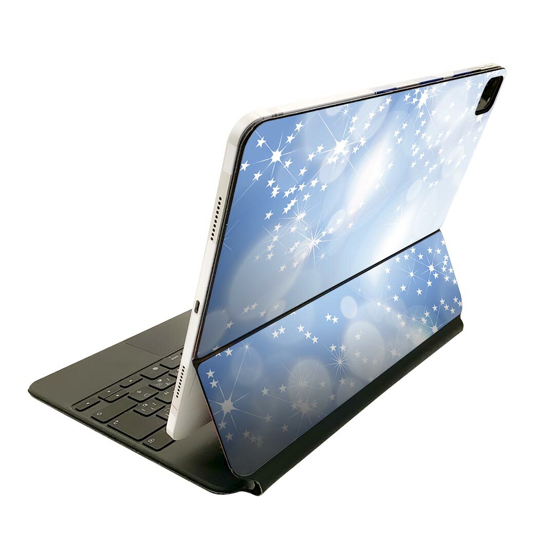 Magic Keyboard 用 スキンシール 11インチ iPad Pro用 第1-4世代 iPad Air 第4-5世代 対応 全面スキンシール フル 前面 背面 保護シール 人気 001761 キラキラ 光