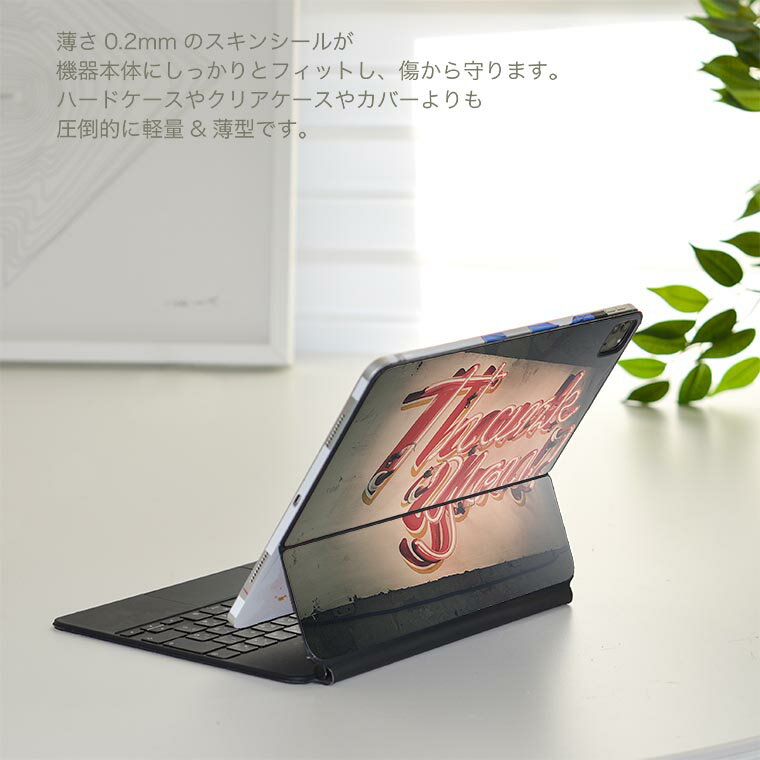 Magic Keyboard 12.9インチ iPad Pro（第4世代、第5世代、第6世代）対応 apple アップル アイパッド　全面スキンシール フル 前面　背面 保護シール 人気 023880 英字　文字　ネオン　看板 2