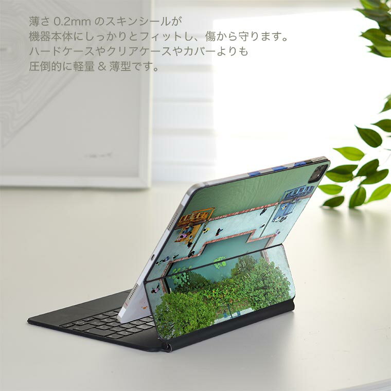 Magic Keyboard 用 スキンシール 11インチ iPad Pro用 第1-4世代 iPad Air 第4-5世代 対応 全面スキンシール フル 前面 背面 保護シール 人気 023956 風景　写真