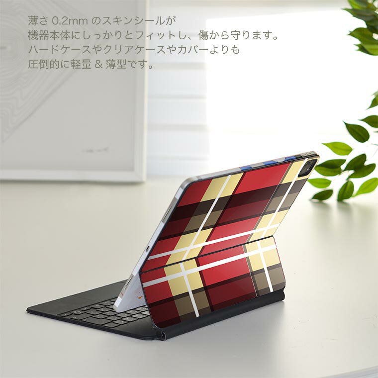 Magic Keyboard 用 スキンシール 11インチ iPad Pro用 第1-4世代 iPad Air 第4-5世代 対応 全面スキンシール フル 前面 背面 保護シール 人気 004074 チェック　ピンク　黄色