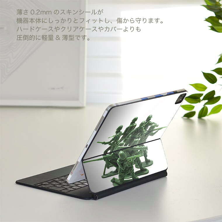 Magic Keyboard 用 スキンシール 11インチ iPad Pro用 第1-4世代 iPad Air 第4-5世...