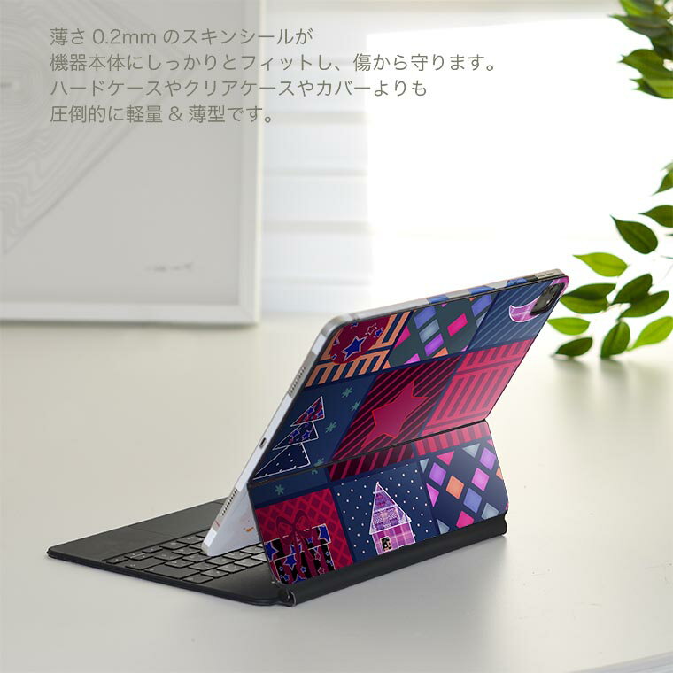 Magic Keyboard 12.9インチ iPad Pro（第4世代、第5世代、第6世代）対応 apple アップル アイパッド　全面スキンシール フル 前面　背面 保護シール 人気 006905 模様　プレゼント　月