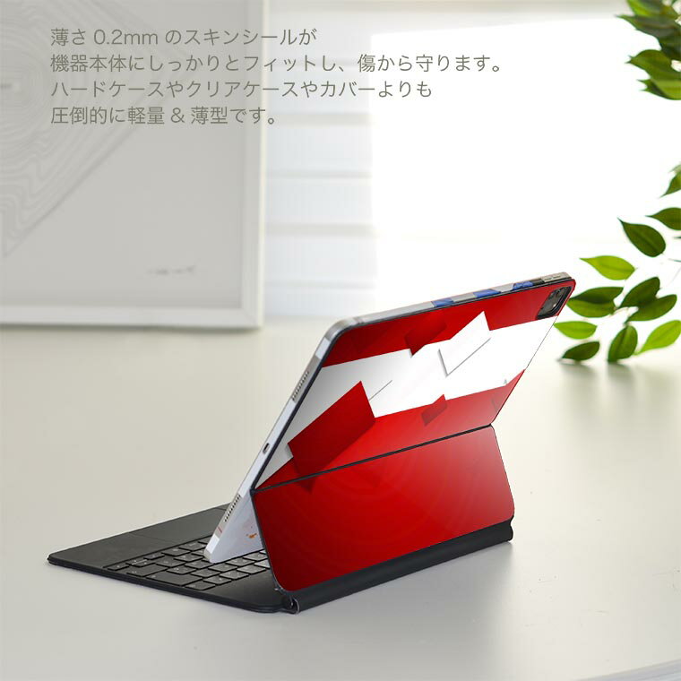 Magic Keyboard 12.9インチ iPad Pro（第4世代、第5世代、第6世代）対応 apple アップル アイパッド　全面スキンシール フル 前面　背面 保護シール 人気 008268 赤　レッド　菱形　模様
