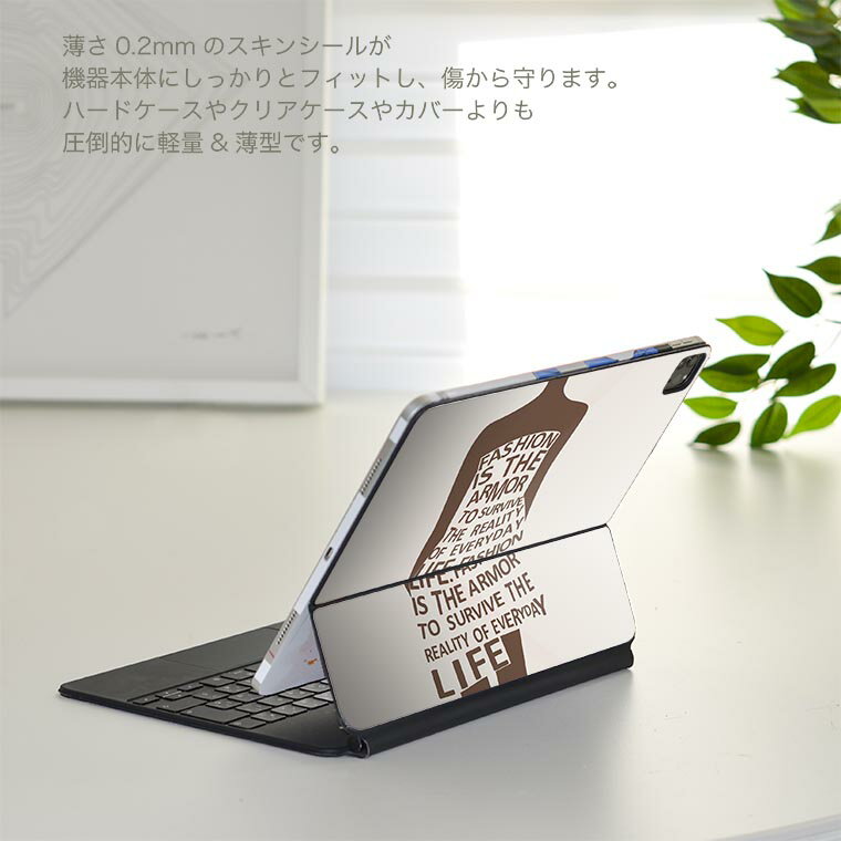 Magic Keyboard 12.9インチ iPad Pro（第4世代、第5世代、第6世代）対応 apple アップル アイパッド　全面スキンシール フル 前面　背面 保護シール 人気 009383 人物　英語　モノクロ
