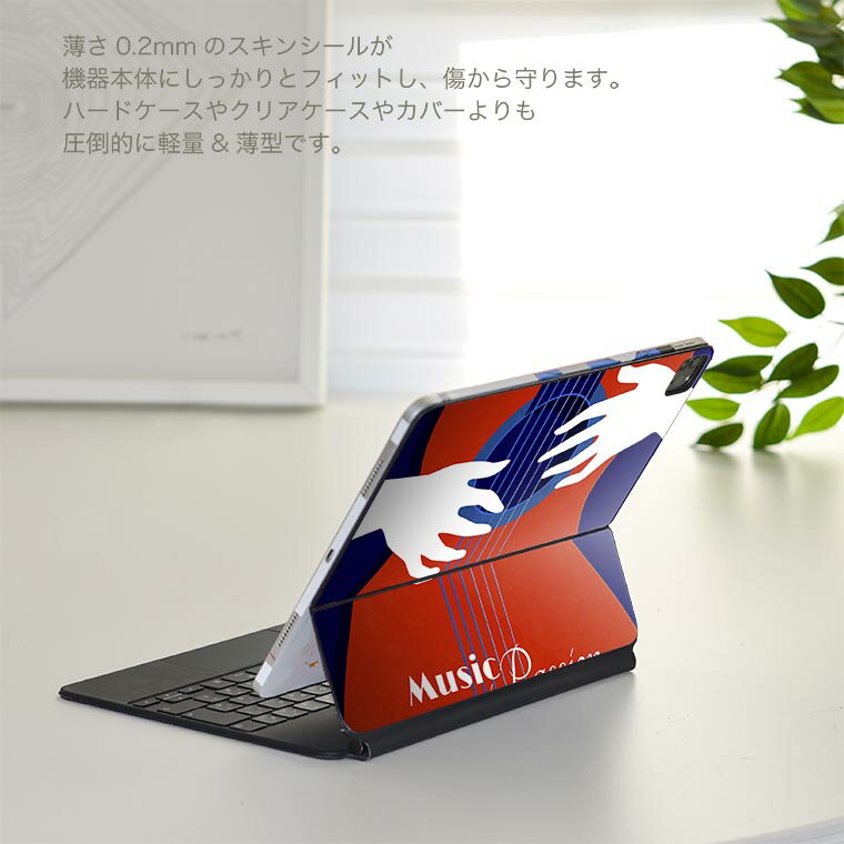 エレコム iPad10.9 液晶フィルム ペーパーライク 上質紙[21]