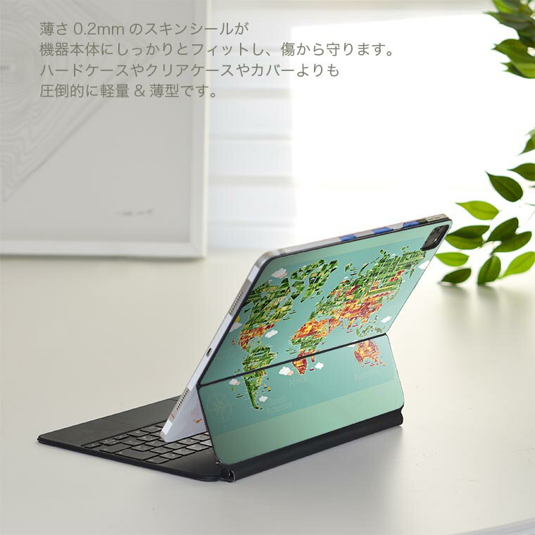 Magic Keyboard 12.9インチ iPad Pro（第4世代、第5世代、第6世代）対応 apple アップル アイパッド　全面スキンシール フル 前面　背面 保護シール 人気 016030 世界地図　wordmap　カラフル 2