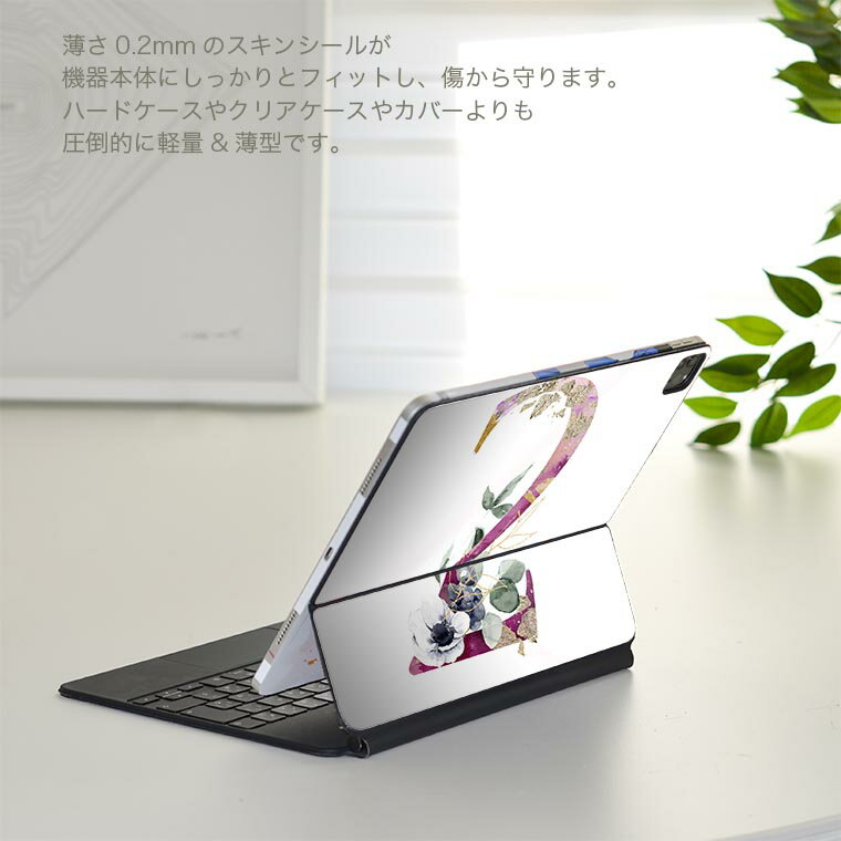 Magic Keyboard 12.9インチ iPad Pro（第4世代、第5世代、第6世代）対応 apple アップル アイパッド　全面スキンシール フル 前面　背面 保護シール 人気 019681 フォント 文字 2