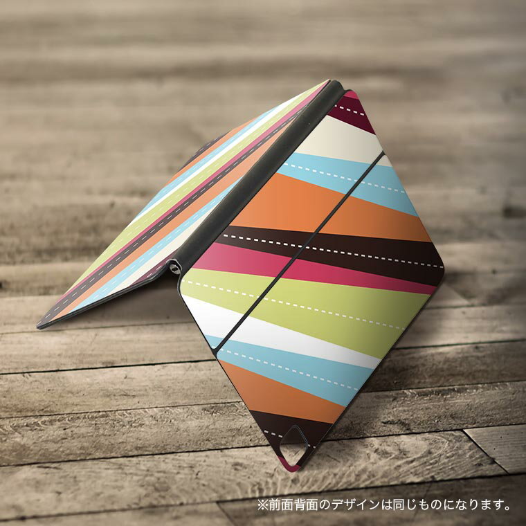 Magic Keyboard 12.9インチ iPad Pro（第4世代、第5世代、第6世代）対応 apple アップル アイパッド 全面スキンシール フル 前面 背面 保護シール 人気 カラフル　模様 000533