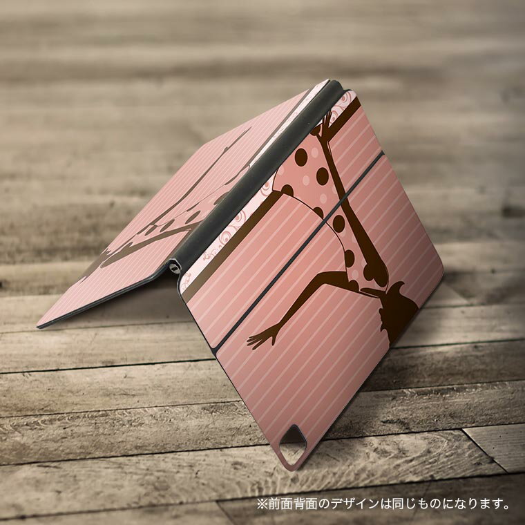 Magic Keyboard 用 スキンシール 11インチ iPad Pro用 第1-4世代 iPad Air 第4-5世代 対応 全面スキンシール フル 前面 背面 保護シール 人気 000836 ダマスク　ピンク　女の子