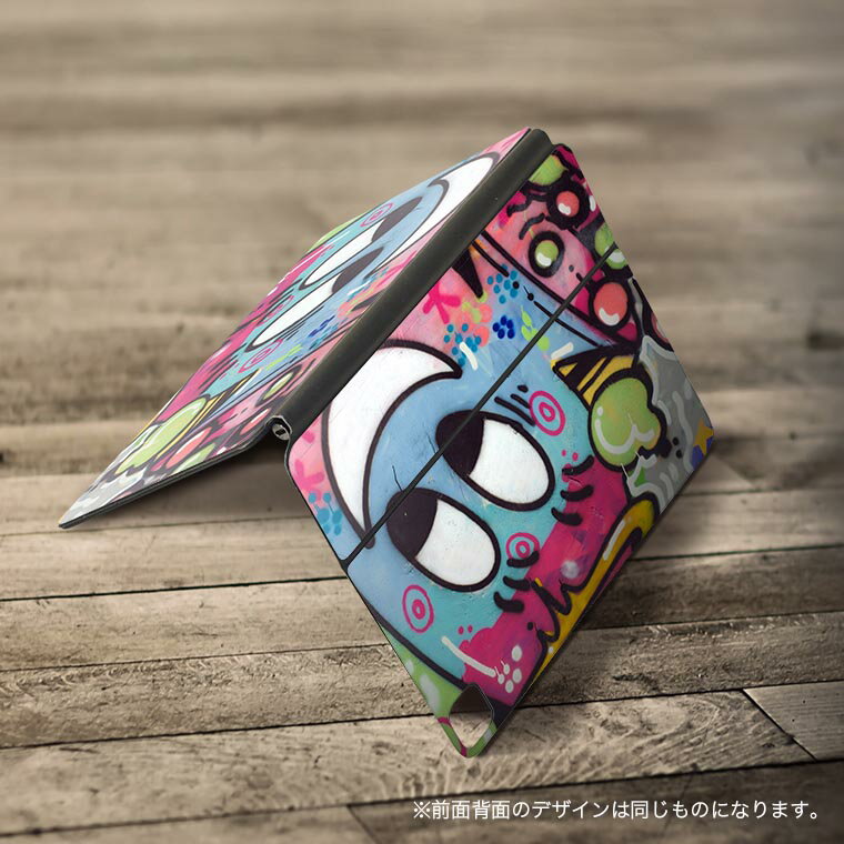 Magic Keyboard 12.9インチ iPad Pro（第4世代、第5世代、第6世代）対応 apple アップル アイパッド　全面スキンシール フル 前面　背面 保護シール 人気 001551 ペイント　壁画