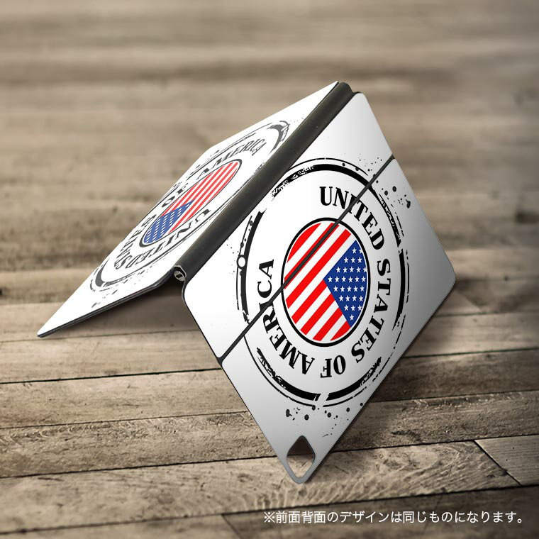 Magic Keyboard 12.9インチ iPad Pro（第4世代、第5世代、第6世代）対応 apple アップル アイパッド 全面スキンシール フル 前面 背面 保護シール 人気 外国　国旗 002656