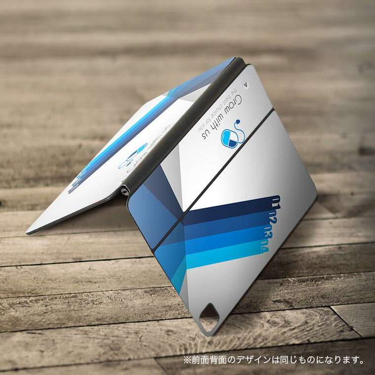 Magic Keyboard 12.9インチ iPad Pro（第4世代、第5世代、第6世代）対応 apple アップル アイパッド 全面スキンシール フル 前面 背面 保護シール 人気 数字　シンプル　青 003651