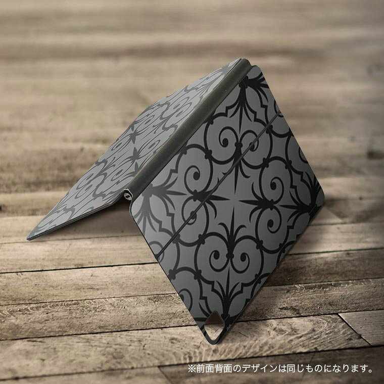 Magic Keyboard 12.9インチ iPad Pro（第4世代、第5世代、第6世代）対応 apple アップル アイパッド　全面スキンシール フル 前面　背面 保護シール 人気 003831 模様　エレガント　グレー