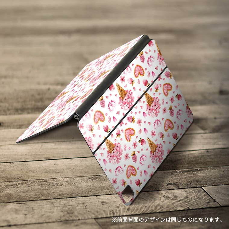 Magic Keyboard 12.9インチ iPad Pro（第4世代、第5世代、第6世代）対応 apple アップル アイパッド　全面スキンシール フル 前面　背面 保護シール 人気 020624 マスクデザイン バレンタイン ハート