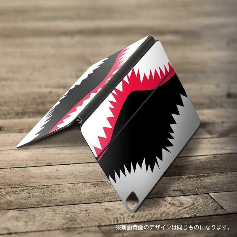 Magic Keyboard 12.9インチ iPad Pro（第4世代、第5世代、第6世代）対応 apple アップル アイパッド　全面スキンシール フル 前面　背面 保護シール 人気 020865 マスクデザイン 面白 牙 口