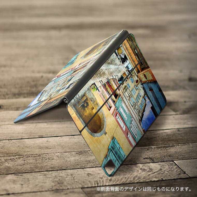 Magic Keyboard 用 スキンシール 11インチ iPad Pro用 第1-4世代 iPad Air 第4-5世代 対応 全面スキンシール フル 前面 背面 保護シール 人気 022859 路地　街
