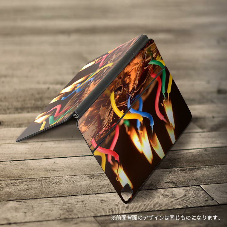 Magic Keyboard 用 スキンシール 11インチ iPad Pro用 第1-4世代 iPad Air 第4-5世代 対応 全面スキンシール フル 前面 背面 保護シール 人気 022988 ろうそく　カラフル　写真