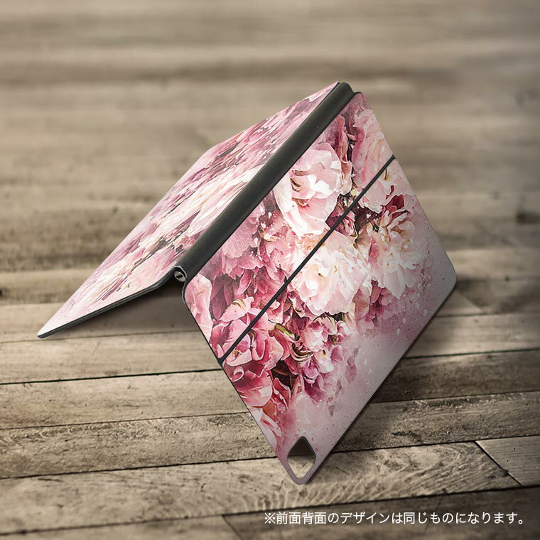 Magic Keyboard 12.9インチ iPad Pro（第4世代、第5世代、第6世代）対応 apple アップル アイパッド 全面スキンシール フル 前面 背面 保護シール 人気 花　フラワー　ペイント　 023344