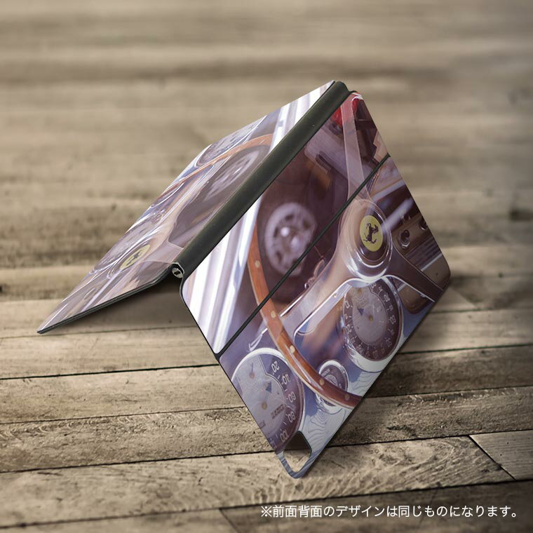 Magic Keyboard 12.9インチ iPad Pro（第4世代、第5世代、第6世代）対応 apple アップル アイパッド　全面スキンシール フル 前面　背面 保護シール 人気 023622 車　クラシックカー　ハンドル