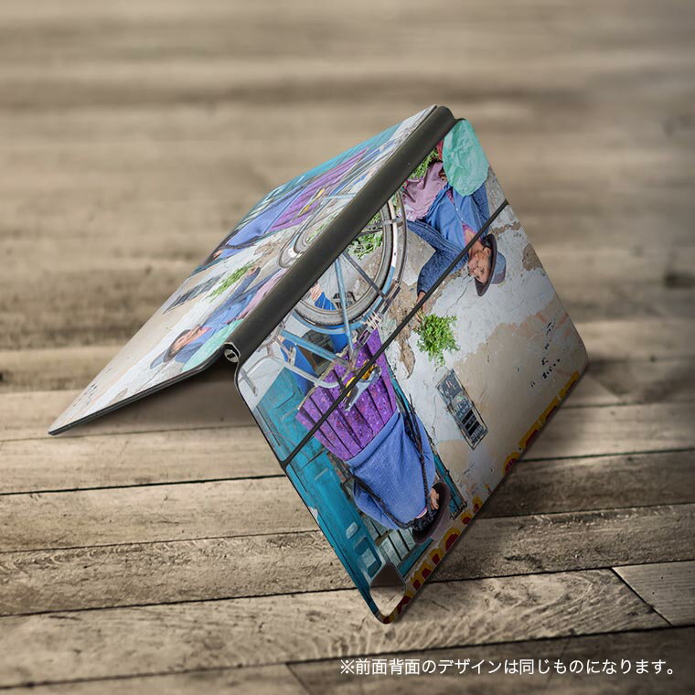 Magic Keyboard 用 スキンシール 11インチ iPad Pro用 第1-4世代 iPad Air 第4-5世代 対応 全面スキンシール フル 前面 背面 保護シール 人気 023672 人物　自転車