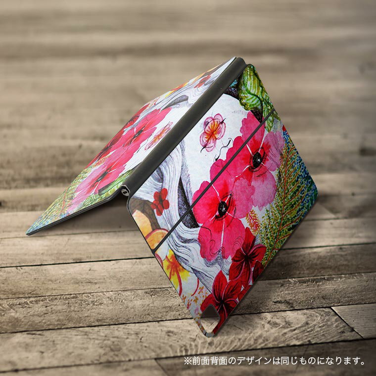 Magic Keyboard 12.9インチ iPad Pro（第4世代、第5世代、第6世代）対応 apple アップル アイパッド 全面スキンシール フル 前面 背面 保護シール 人気 花　イラスト　人物　フラワー 023679