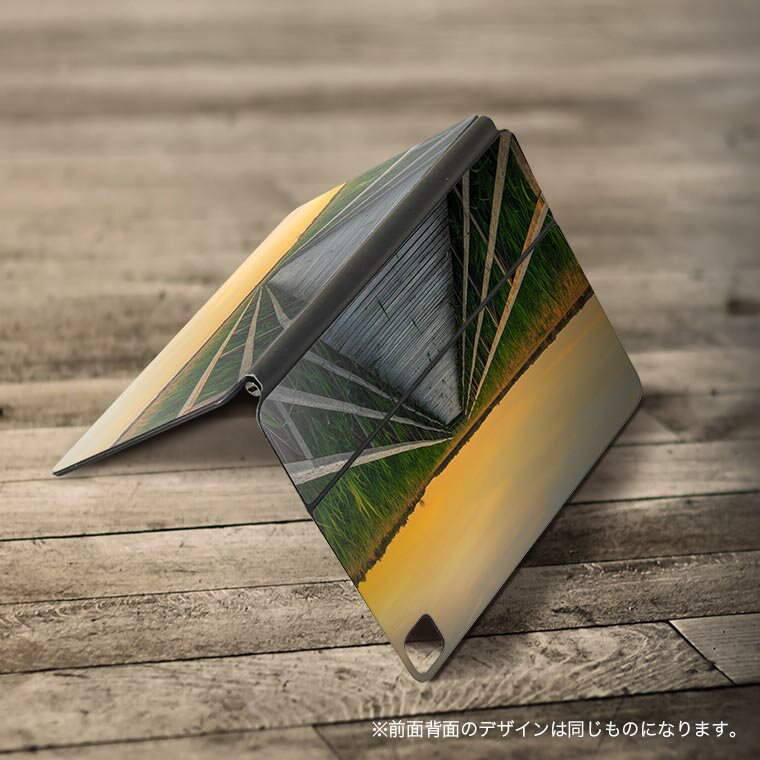 Magic Keyboard 用 スキンシール 11インチ iPad Pro用 第1-4世代 iPad Air 第4-5世代 対応 全面スキンシール フル 前面 背面 保護シール 人気 023855 橋　ブリッジ　写真