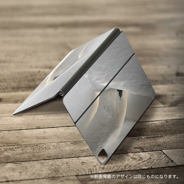 Magic Keyboard 用 スキンシール 11インチ iPad Pro用 第1-4世代 iPad Air 第4-5世代 対応 全面スキンシール フル 前面 背面 保護シール 人気 023866 白鳥　動物