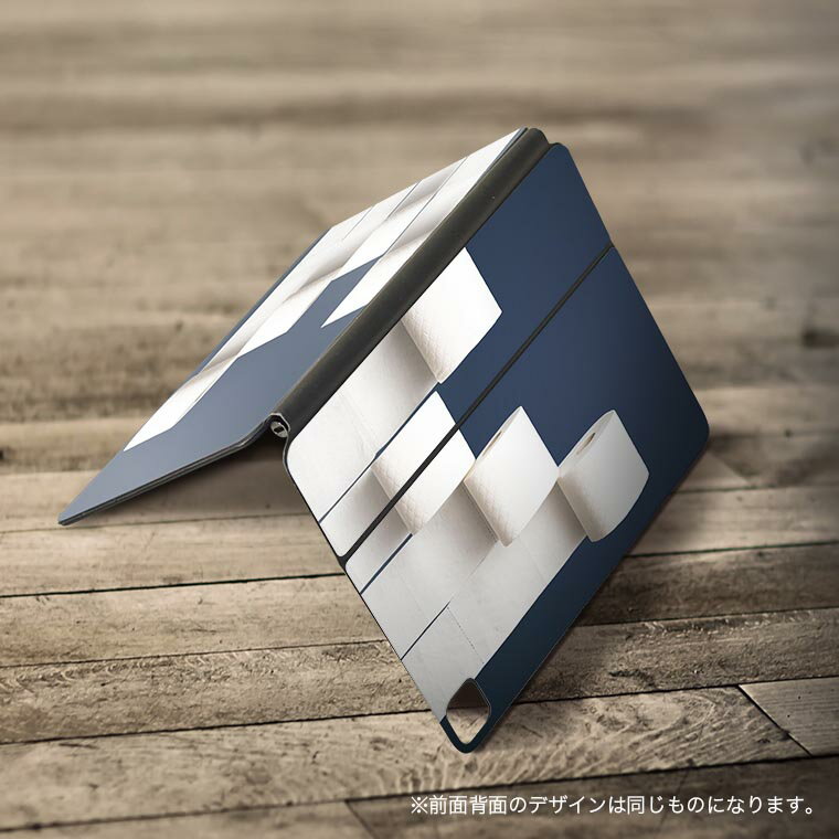 Magic Keyboard 12.9インチ iPad Pro（第4世代、第5世代、第6世代）対応 apple アップル アイパッド　全面スキンシール フル 前面　背面 保護シール 人気 023891 トイレットペーパー　ロール　写真