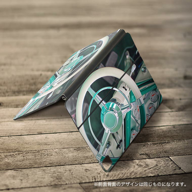 Magic Keyboard 12.9インチ iPad Pro（第4世代、第5世代、第6世代）対応 apple アップル アイパッド 全面スキンシール フル 前面 背面 保護シール 人気 車　ハンドル 023938