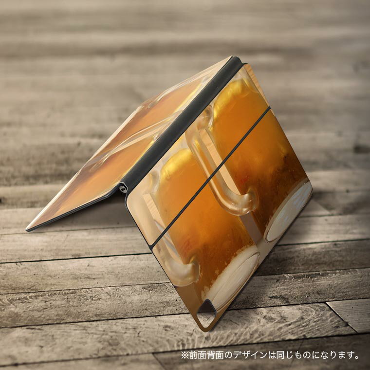 Magic Keyboard 12.9インチ iPad Pro（第4世代、第5世代、第6世代）対応 apple アップル アイパッド 全面スキンシール フル 前面 背面 保護シール 人気 生ビール　写真　お酒 025615