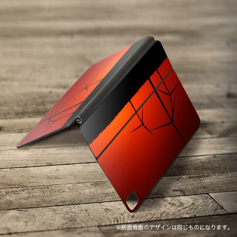 Magic Keyboard 用 スキンシール 11インチ iPad Pro用 第1-4世代 iPad Air 第4-5世代 対応 全面スキンシール フル 前面 背面 保護シール 人気 025689 風車　影