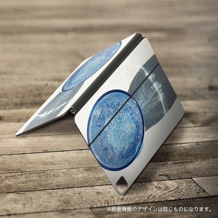 Magic Keyboard 12.9インチ iPad Pro（第4世代、第5世代、第6世代）対応 apple アップル アイパッド　全面スキンシール フル 前面　背面 保護シール 人気 026019 グラス　水　水泡