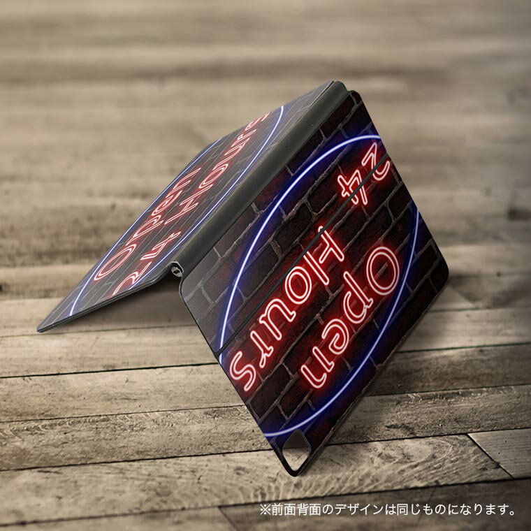 Magic Keyboard 用 スキンシール 11インチ iPad Pro用 第1-4世代 iPad Air 第4-5世代 対応 全面スキンシール フル 前面 背面 保護シール 人気 026074 ネオン　看板　ライト