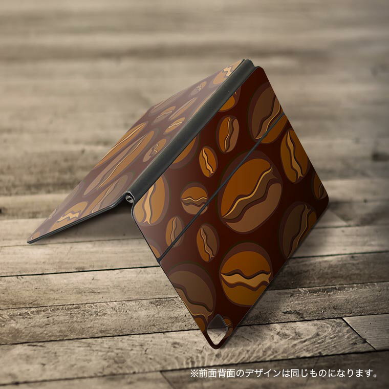 Magic Keyboard 12.9インチ iPad Pro（第4世代、第5世代、第6世代）対応 apple アップル アイパッド 全面スキンシール フル 前面 背面 保護シール 人気 コーヒー　イラスト　模様 004113