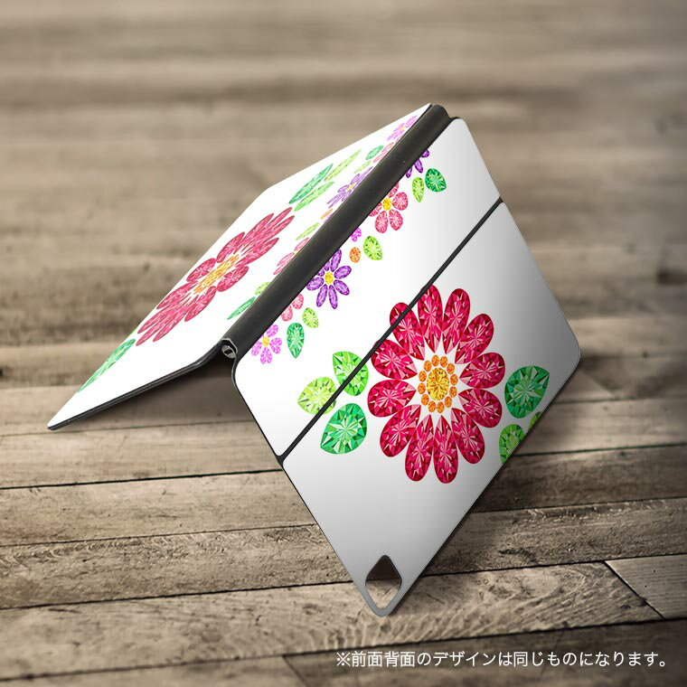 Magic Keyboard 用 スキンシール 11インチ iPad Pro用 第1-4世代 iPad Air 第4-5世代 対応 全面スキンシール フル 前面 背面 保護シール 人気 005194 花　宝石　イラスト　赤