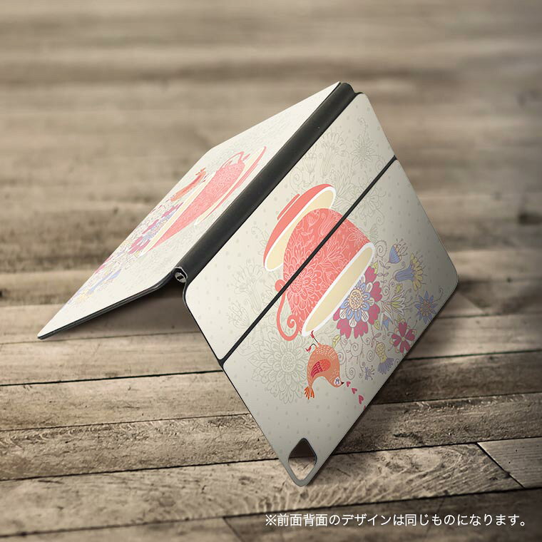 Magic Keyboard 用 スキンシール 11インチ iPad Pro用 第1-4世代 iPad Air 第4-5世代 対応 全面スキンシール フル 前面 背面 保護シール 人気 006258 鳥　花